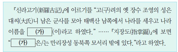 7번 문제 자료