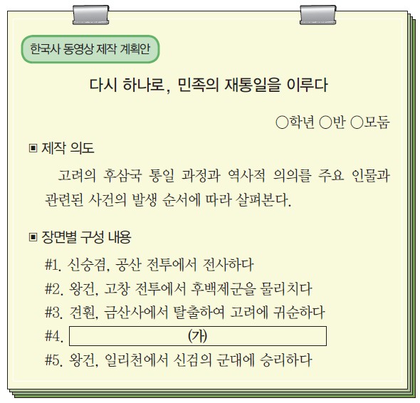 10번 문제 자료