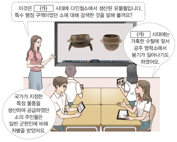 11번 문제 자료