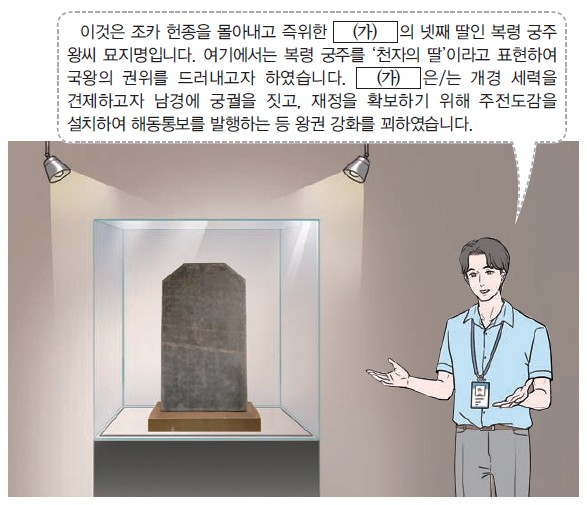 13번 문제 자료