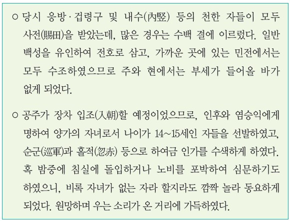 16번 문제 자료