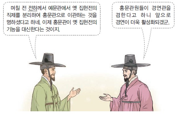 19번 문제 자료