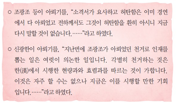 20번 문제 자료
