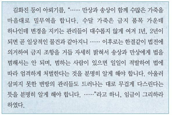 25번 문제 자료