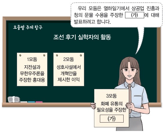 26번 문제 자료