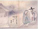27번 보기 4