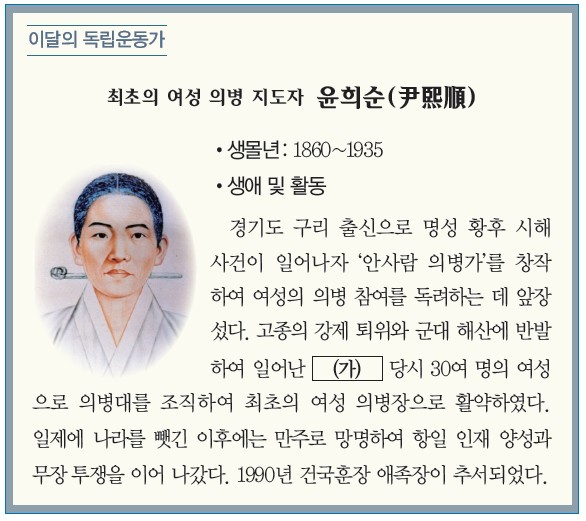 32번 문제 자료