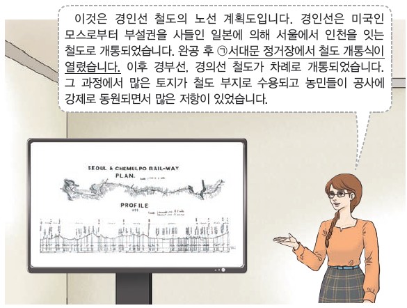 33번 문제 자료