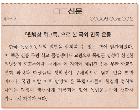 34번 문제 자료