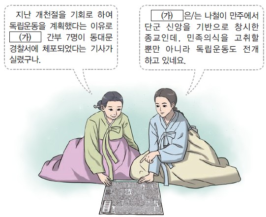 37번 문제 자료
