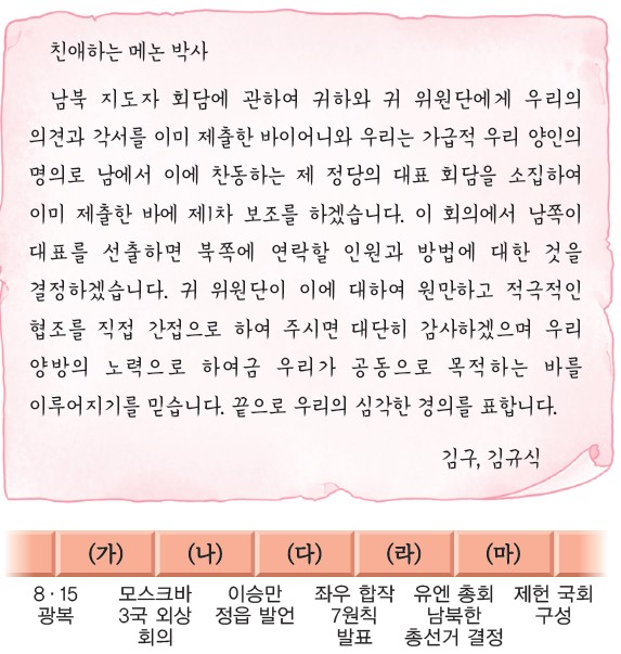 42번 문제 자료