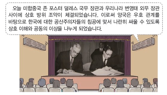 44번 문제 자료