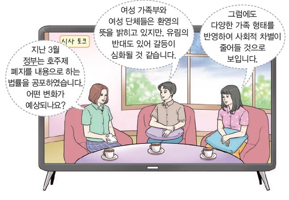 47번 문제 자료