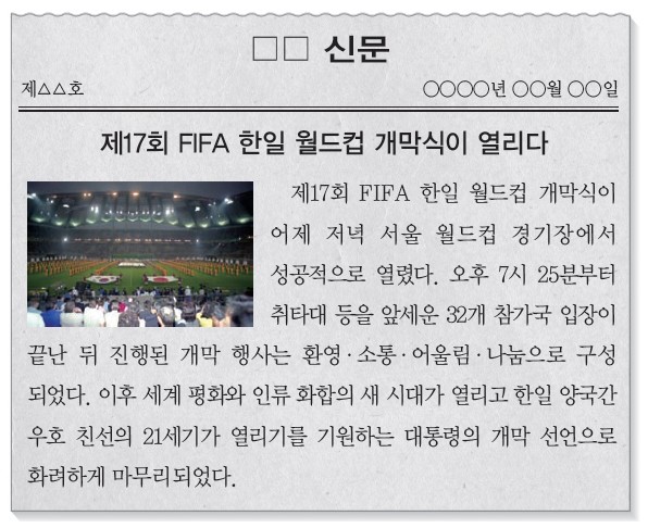49번 문제 자료