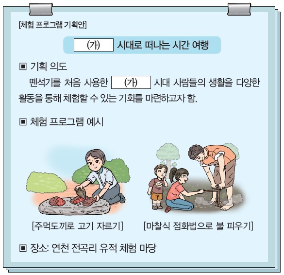 1번 문제 자료