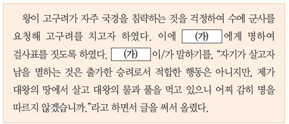 4번 문제 자료