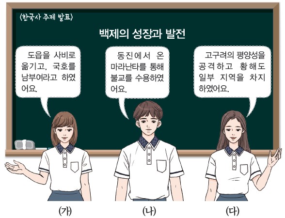 5번 문제 자료