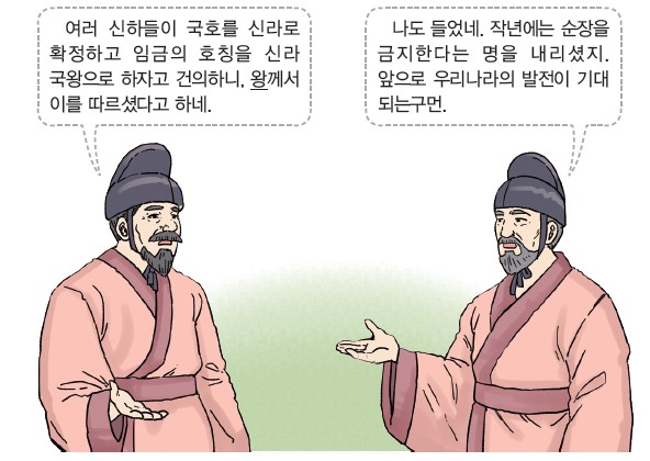 6번 문제 자료