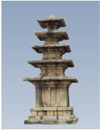 7번 보기 2