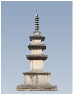 7번 보기 5