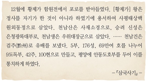 8번 문제 자료