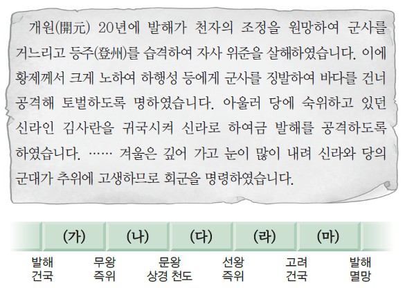 9번 문제 자료