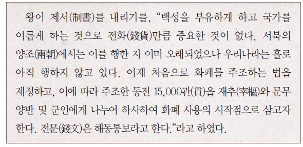 10번 문제 자료