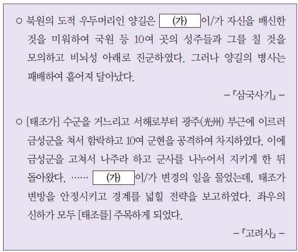 12번 문제 자료