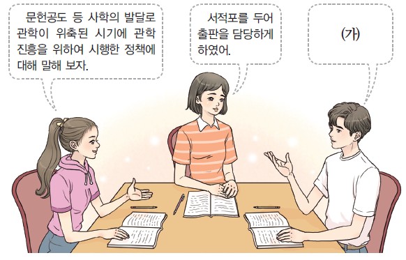 13번 문제 자료