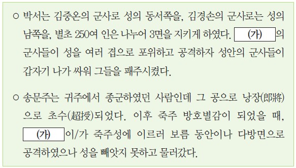 15번 문제 자료