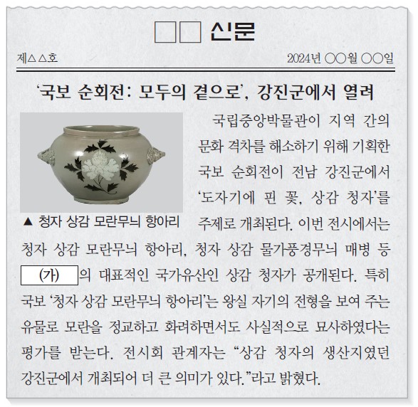 16번 문제 자료