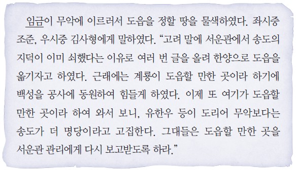 19번 문제 자료