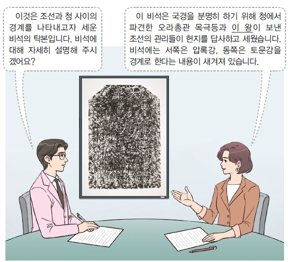 24번 문제 자료