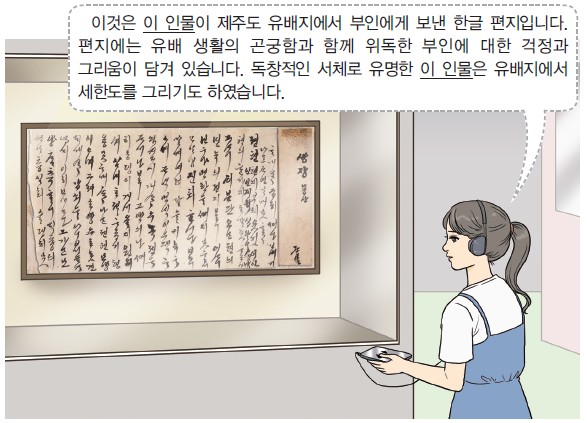 25번 문제 자료