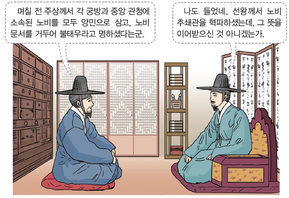 26번 문제 자료