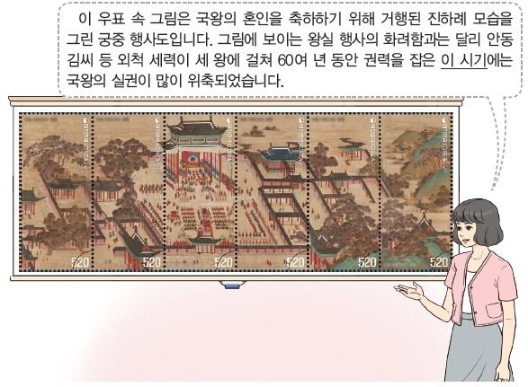 27번 문제 자료