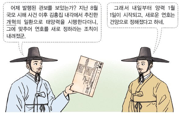 31번 문제 자료