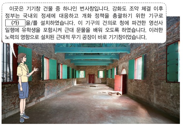 32번 문제 자료
