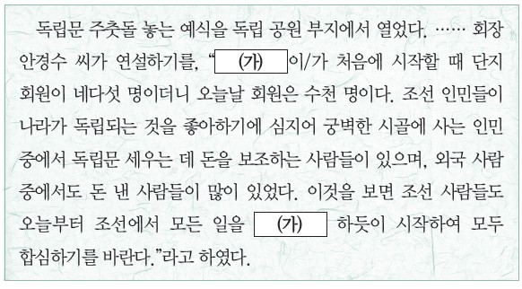 34번 문제 자료