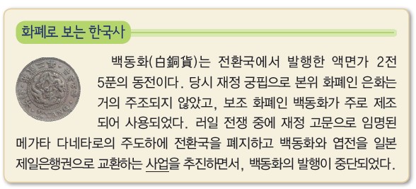 35번 문제 자료