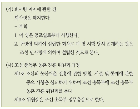 39번 문제 자료