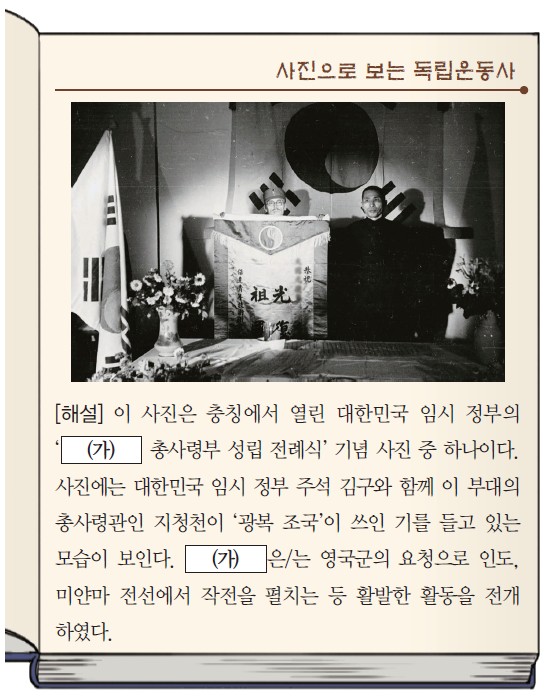 43번 문제 자료