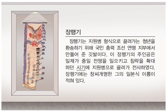44번 문제 자료