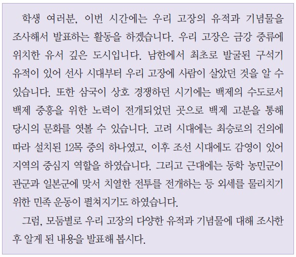 45번 문제 자료