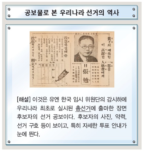 47번 문제 자료