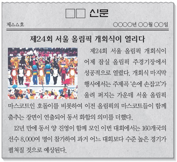 48번 문제 자료