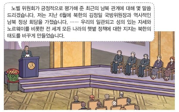 50번 문제 자료