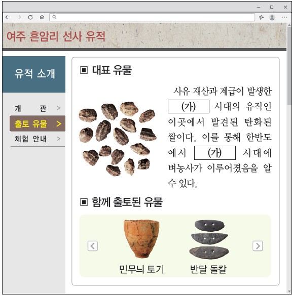 1번 문제 자료