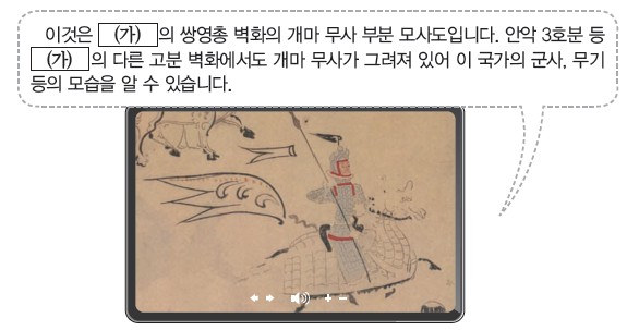 5번 문제 자료