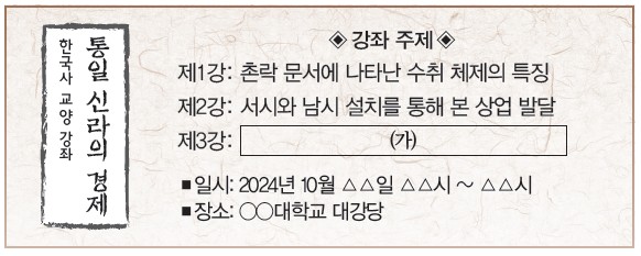 6번 문제 자료